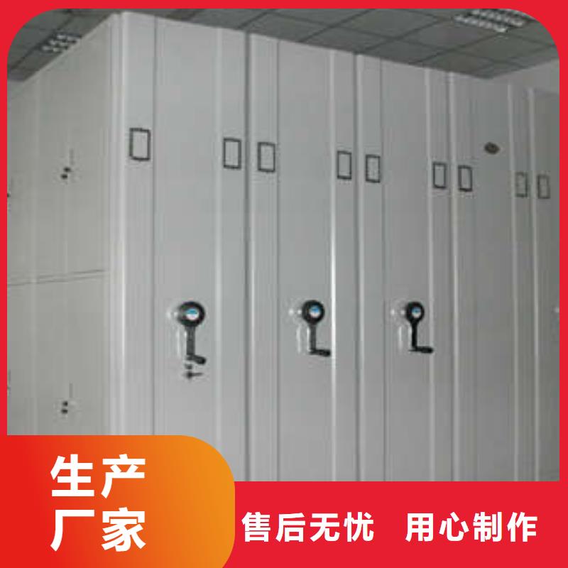 档案柜密集价格实惠本地公司
