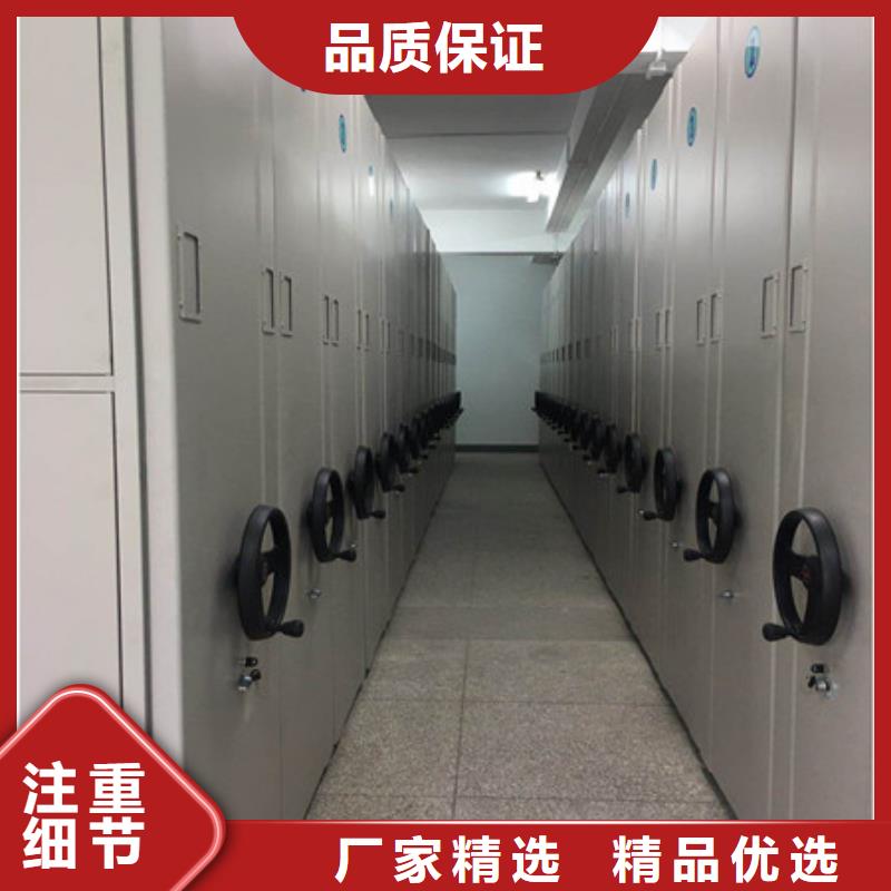 档案馆手动密集柜来电报价现货批发