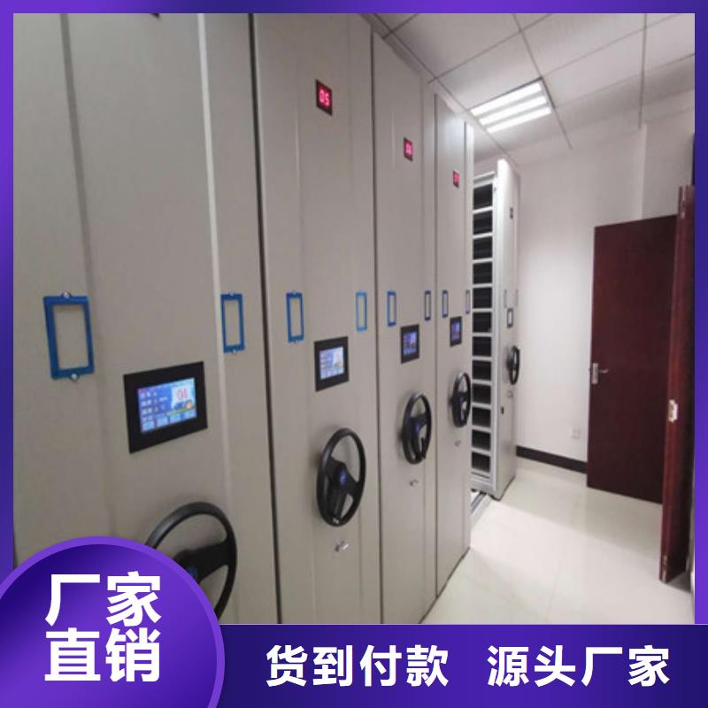 五层双面档案架厂家直销本市经销商