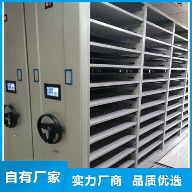 密集架结构图、密集架结构图厂家-价格实惠全新升级品质保障